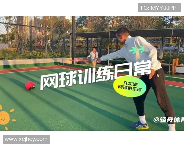 杭州网球队反击战术解析与实战应用探讨