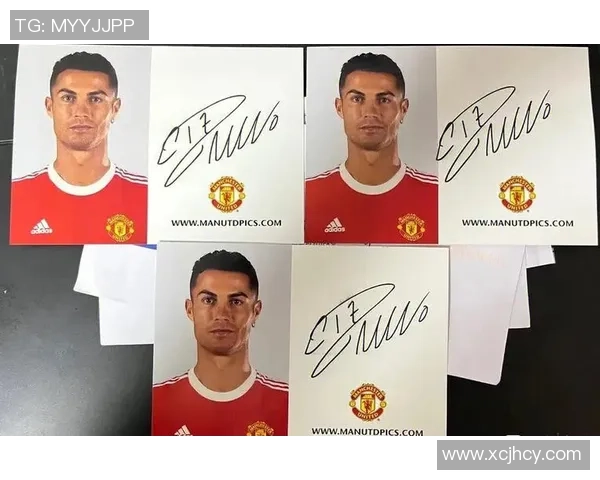 足球明星签名足球的收藏价值分析及市场前景探讨